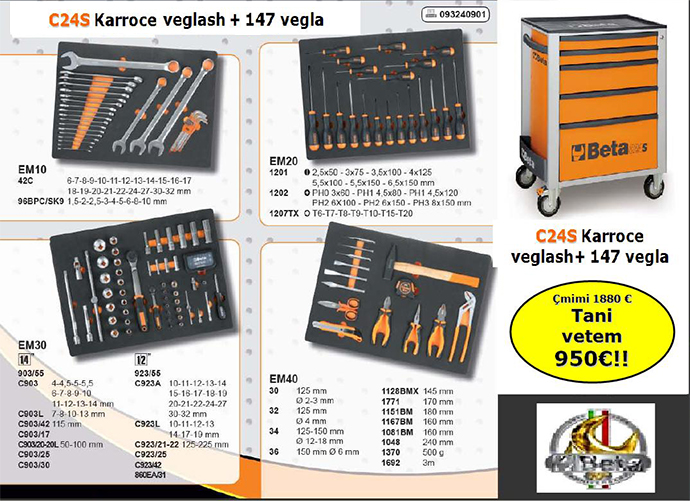 C24soffer1